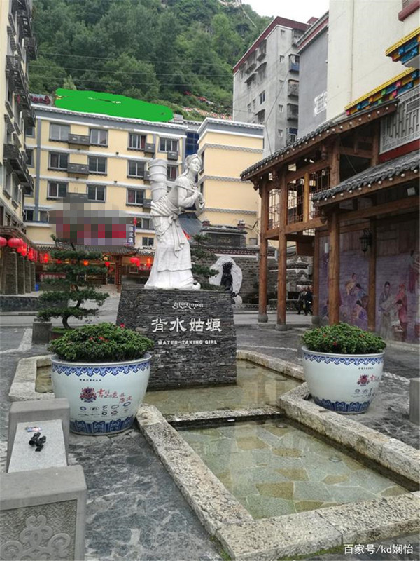 康定水井子.jpg 康定水井子.jpg